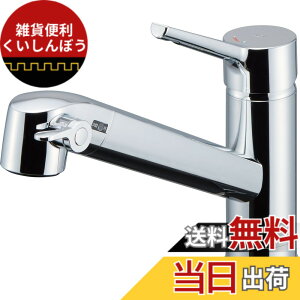 �y���������zLIXIL(���N�V��) INAX �L�b�`���p �򐅊�����V���O�����o�[�������� �G�R�n���h�� RJF-871Y