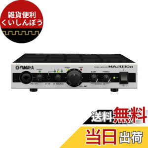 �y���������z���}�n YAMAHA �p���[�A���v���t�@�C�A�[ MA2030a