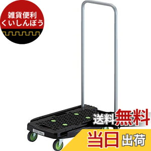 �y���������z�g���X�R���R(TRUSCO) ������� �A�N���L�����[ �܂肽���� �u���b�N 600x390mm �y�� AC-1-BK