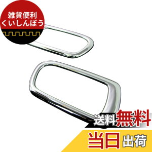 �y���������zBRIGHTZ �\���I�o���f�B�b�g 36 46 ���b�L�C���i�[�h�A�n���h���J�o�[ �y INS-DHC-015 �z MA36S MA46S MA36 MA46 MA A36 A46 �\���I �o���f�B�b�g �o���f�C�b�g �o���f�B�b�h �o���f�C�b�h �o��
