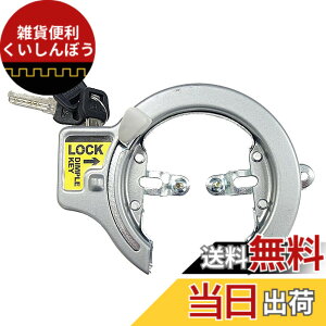 �y���������z�L���v�e���X�^�b�O(CAPTAIN STAG) �T�[�N���� [�f�B���v���L�[/��13mm/�㍷��] �O���[