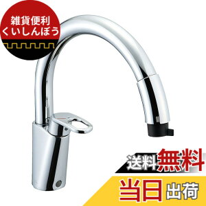 �y���������zLIXIL(���N�V��) INAX �L�b�`���p �����z�[���V���O�����o�[�������� �n���h�V�����[�t �G�R�n���h�� RSF-831Y
