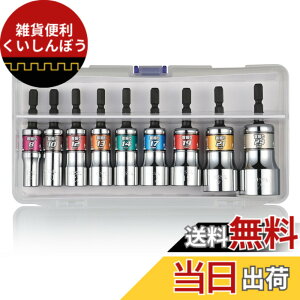 �y���������z�x�b�Z��(VESSEL) ���b��U��V���[�g�\�P�b�g9�{�g WSA209PS