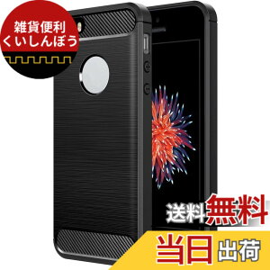 �y���������zSimpeak iPhone SE �Ή� �P�[�X ���M�b�h Apple iPhone SE 5 5s �K�� �Y�f�@�ۃJ�o�[ TPU �ی�o���p�[ �e�͐��t�� (�u���b�N)