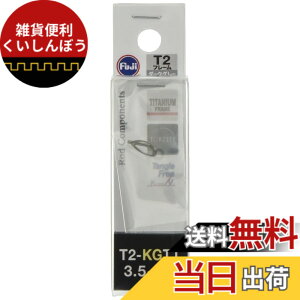 �y���������z�x�m�H��(FUJI KOGYO) T2-KGTT3.5-0.9 T2-KGTT3.5-0.9