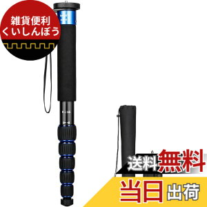 �y���������zKoolehaoda 6�i�A���~�j�E��������r�A�|�[�^�u����r�A�܂��ݒ����͂킸��38cm�A�ő�ω׏d10 kg-�i�j