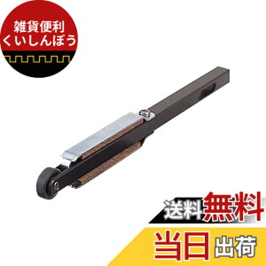 �y���������z�}�L�^(Makita) 9032�x���g�T���_�p �A�[�� ��6mm A-34796