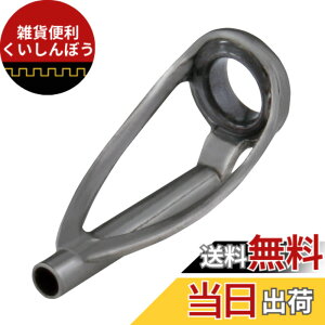 �y���������z�x�m�H��(FUJI KOGYO) T2-KGTT3.5-1.3 T2-KGTT3.5-1.3