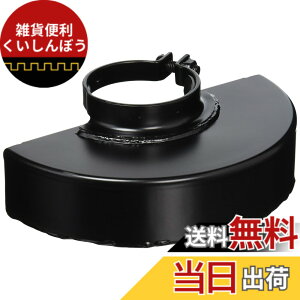 �y���������z�}�L�^(Makita) �ؒf�u�Ηp�z�C�[���J�o�[(�f�B�X�N�O���C���_�p) 180mm�p A-58388
