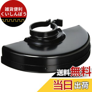 �y���������z�}�L�^(Makita) �ؒf�u�Ηp�z�C�[���J�o�[(�f�B�X�N�O���C���_�p) 150mm�p A-58372