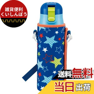�y���������z�X�P�[�^�[(Skater) ������ �X�e�����X ���� 470ml �{�g���J�o�[�t�� �� �j�̎q KSDC437605