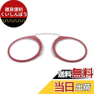 �y���������zYellowrock ���y��TR90 �J�[�h�^�C�v�V�ዾ ���f�B�[�X �����Y �V�j�A�O���X ������� �g�ю��}�C�N���V�ዾ ��p�P�[�X�t�� �x���u 1.0- 3.5�v3�F�I���\ (3.5, ���b�h)