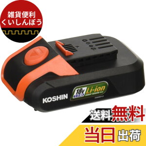 �y���������z�H�i(KOSHIN) �X�}�[�g�R�[�V�� 18V�p �o�b�e���[ �p�b�N DC-18V 2.5Ah PA-380