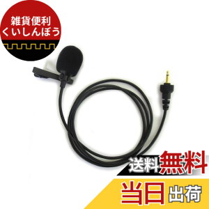 �y���������zPanasonic WX-4300B�AWX-1800�AWX-ST400�AUNI-PEX WM-8100A�AWM-8130A�AWM-3100�ėp�i (�^�C�s���^)�y�Ɩ��p�zTM-152P