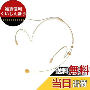 �y���������zPanasonic WX-4300B�AWX-1800�AWX-ST400�AUNI-PEX WM-8100A�AWM-8130A�AWM-3100�ėp�i (�����t�b�N�^)�y�Ɩ��p�zDM-648P