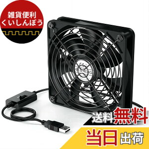 �y���������zELUTENG USB�t�@�� 12cm ��p�t�@�� ���� 1500RPM USB��@ 5V �É� ������ PC�t�@�� 3�i�K���� ���^ ��p�N�[���[ 7���H�� ������ ��� PC �Q�[���@ ���[�^�[�ȂǗ�p�Ή� USB fan 12cm