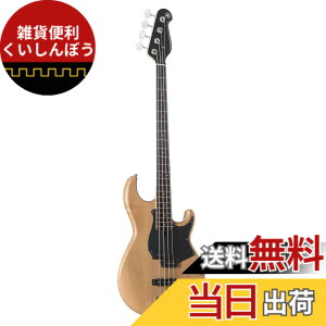�y���������z���}�n YAMAHA �G���L�x�[�X BB234 YNS