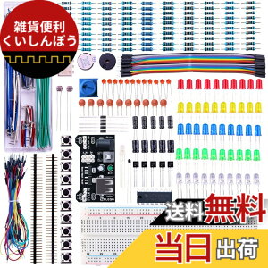 �y���������zELEGOO Arduino�p���Ǔd�q�G���N�g���j�N�X �L�b�g Arduino�p�d�qLearning�L�b�gE3