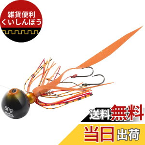 �y���������zAbuGarcia (�A�u�K���V�A) �J�`�J�`�� 30g+5g �V�������v�I�����W SSKKD30+5-SHOR �^�C���o