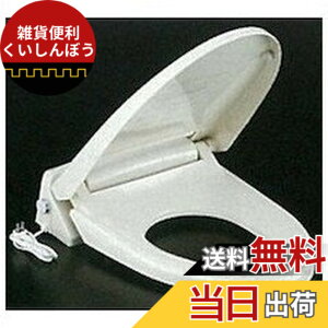 �y���������z[LIXIL]�g�[�֍�CF-18ASJ �W��(���M�����[) �I�t�z���C�g(BN8)�yLIXIL���N�V���z