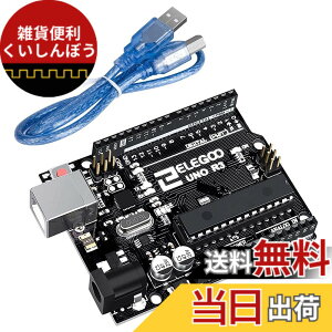 �y���������zELEGOO Arduino�pUNO R3�R���g���[���{�[�h USB�P�[�u��