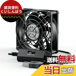 �y���������zELUTENG USB�t�@�� 8cm �É� ���͗�p 3�i���ʒ��� 5V ���^ ��� USB��@ 80mm 7���H�� �T�C�����g PC �ȃG�l �N�[���[ �p�\�R�� PS4 PS3 �Q�[���@ ���[�^�[ TV Box �N�[�����O�ɑΉ� USB Cooli