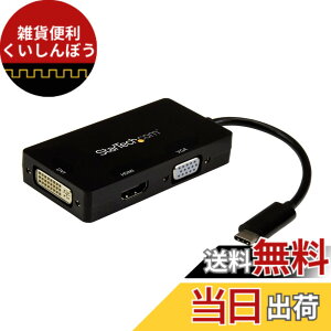 �y���������zStarTech.com 3 in 1 USB Type-C�}���`�A�_�v�^ 4K/30Hz USB-C - HDMI/DVI/VGA �u���b�N CDPVGDVHDBP