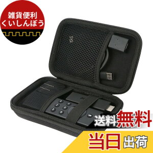 �y���������z�i�P�[�X�̂�/Just Case�jFire TV Stick(New ���f��) /Fire TV Stick 4K /Fire TV Stick 4K Max ��p���[ �P�[�X-Khanka