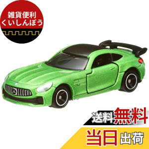 �y���������z�^�J���g�~�[(TAKARA TOMY) �w �g�~�J No.7 �����Z�f�X-AMG GT R (��) �x �~�j�J�[ �� �������� 3�Έȏ� ������ �ߋ���S����i ST�}�[�N�F�� TOMICA