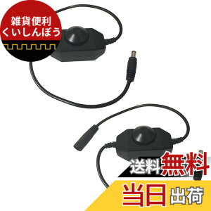 �y���������zLitaElek DC 12V - 24V 3A LED�e�[�v�����X�C�b�`�I�t�R�[�hLED�������DC�W���b�NPWM�����R���g���[���iDC�I�X���X�A�_�v�^�t���jLED�e�[�v���C�g�R�l�N�^ SMD�p�R�l�N�^5050 3528 2835 5630 LE