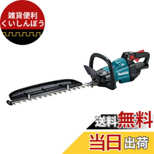 �y���������z�}�L�^ ���_�o���J�� �[�d��18V ������500mm/�ؒf�a18mm �o�b�e���[�d��ʔ� MUH500DZ