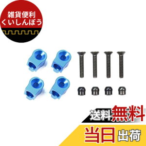 �y���������z�^�~��(TAMIYA) �z�b�v�A�b�v�I�v�V�����Y No.1760 OP.1760 M-07 CONCEPT �A���~�����T�X�}�E���g RC�p�[�c 54760