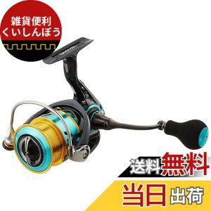 �y���������z�_�C��(DAIWA) �X�s�j���O���[�� 17 �G�������_�XMX 2508PE(2017���f��)