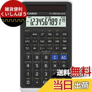 �y���������zCASIO(�J�V�I) �֐��d�� fx-260 SOLAR 2(�u���b�N)
