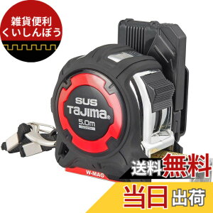 �y���������z�^�W�}(Tajima) �R���x�b�N�X �����X�e�����X�e�[�v5mx25mm �����Z�tG�X�e�����b�N�_�u���}�O25 GASFGSLWM25-50