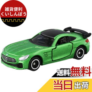 �y���������z�^�J���g�~�[�w �g�~�J No.7 �����Z�f�X-AMG GT R (�u���X�^�[�p�b�P�[�W) �x �~�j�J�[ �� �������� 3�Έȏ� �u���X�^�[�p�b�P�[�W �ߋ���S����i ST�}�[�N�F�� TOMICA TAKARA TOMY