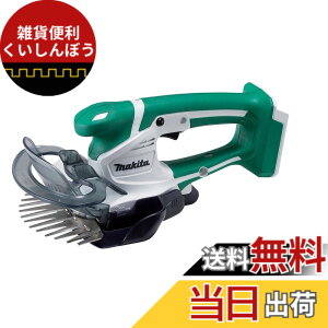 �y���������z�}�L�^ �Ő��o���J�� �[�d��14.4V���C�g�o�b�e���p ������160mm �o�b�e���[�d��ʔ� MUM601DZ