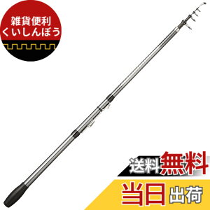 �y���������z�V�}�m(SHIMANO) ���b�h ������ 17 �z���f�[�X�s�� �V���[�g���f�� (�U�o) 250HXTS ���C�g�ȓ����ނ�p �S��2.50m ���d155g