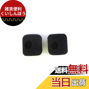 �y���������zPanasonic WX-4300B�AWX-1800�AWX-ST400�A UNI-PEX WM-8100A�AWM-8130A�AWM-3100�ėp�i�y�Ɩ��p�z (�w�b�h�Z�b�g�p���h)
