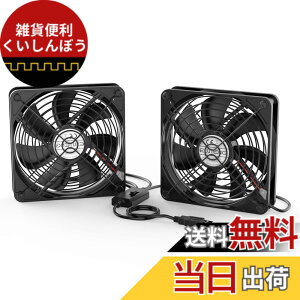 �y���������zELUTENG USB ��p�t�@�� 120mm 2�A 3�i�K���ʒ��� USB��@ �É� 2��1�g ���͑��� ��� �~�j�t�@�� ���^ 5V �u���b�N �����ԘA���ғ� ���^ 12cm ����/���[�^�[/PS4/PS3/PC�Ȃǂ̗�p Dual USB Fa
