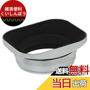 �y���������zHaoge LH-EW3���^���X�N�G�A�����Y�t�[�h�V�F�[�h�� 49mm�A�_�v�^�[�����Ofor Fuji Finepix X100 X100S X100T X70 X100F X100V �J����
