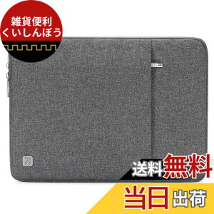 �y���������zNIDOO 10 �C���` ���b�v�g�b�v�X���[�u ���� �^�u���b�g�P�[�X 10.9 iPad 10 / 11 iPad Pro M2 M1 / 10.2 iPad 9 8 / 10.5 10.9 iPad Air/Surface Go 3 / 10 Tab M10 Plus / 10.5 Galaxy Tab A8 / 11 Galaxy Tab S8 �m�[�g�u�b