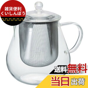 �y���������zHARIO(�n���I) ���[�t�e�B�|�b�g �N���A ���p�e��700ml �ϔM�K���X �v���[���g �M�t�g ���蕨 CHC-70T