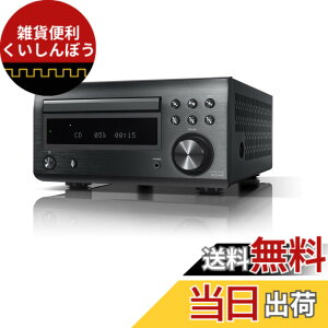 �y���������z�f�m�� Denon RCD-M41 ���C�hFM AM/FM���W�I�`���[�i�[ �f�B�X�N���[�g�A���v���� Bluetooth�Ή� CD���V�[�o�[ �u���b�N RCD-M41K