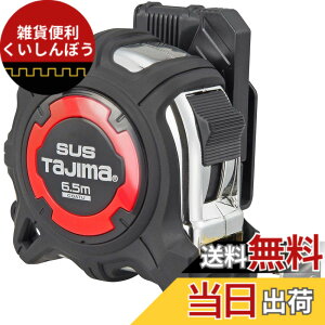 �y���������z�^�W�}(Tajima) �R���x�b�N�X �����X�e�����X�e�[�v6.5mx25mm �����Z�tG�X�e�����b�N�}�O25 GASFGSLM25-65