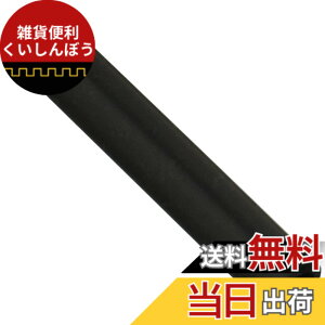 �y���������z�L�^�R(KITACO) �h�U���o�[�`���[�u K-CON (���a��6x50mm) �K���X�v�����O�O�a7mm �ėp 1�̔� �V���R�� �ϔM���x220°C 0900-992-20060