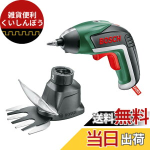 �y���������z�{�b�V��(BOSCH) �R�[�h���X�d���h���C�o�[ IXO5 ���t�]�ؑ� LED���C�g(�r�b�g10�{ �[�d��t��) + ���|�o���J���A�_�v�^�[�Z�b�g