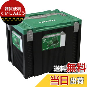 �y���������zHiKOKI(�n�C�R�[�L) �V�X�e���P�[�X4 0040-2659