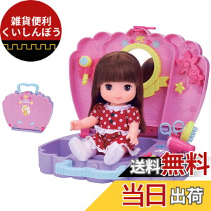 �y���������z������ ������� ���~��&�\���� ���v���c�F�� ���Ă��Ȃт悤����(�����l�`�͕ʔ���ł�)