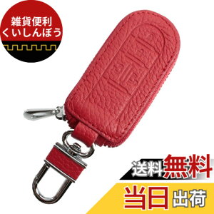 �y���������zAWESOME(�I�[�T��) �G�N�X�N���[�V�u Exclusive design�X�}�[�g�L�[�P�[�X �_�C�n�cC�^�C�v ���b�h ASKE-DC-06 -